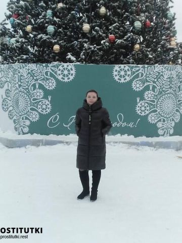 Анфиса